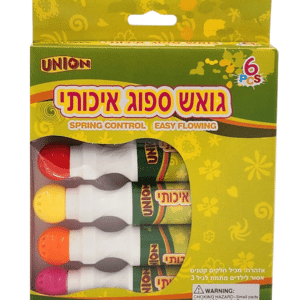 גואש ספוג - 6 יחידות