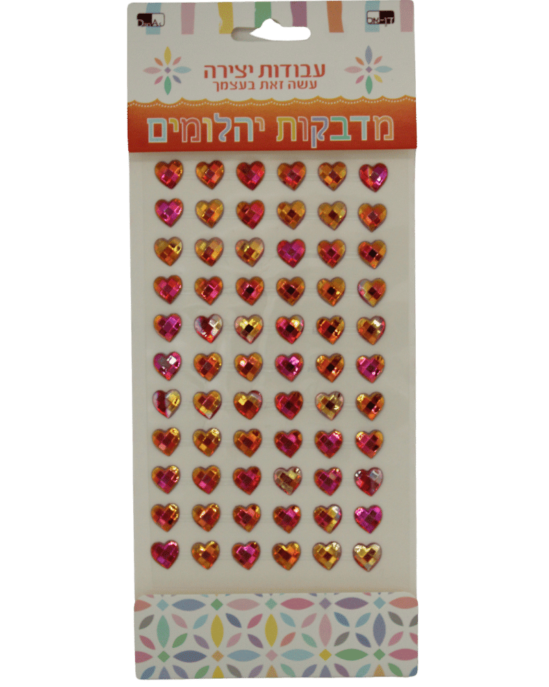 מדבקות יהלומים לב אדום - טושטוש