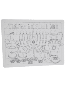 פאזל לצביעה לחנוכה1