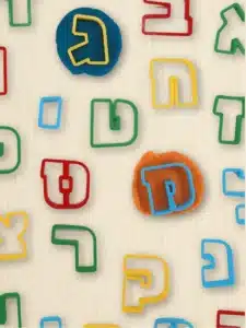 שבלונות אותיות